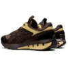 UN1-S Jogger X81 “Coffee Bean”