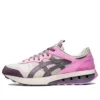 UN1-S Jogger X81 “Lilac Chiffon”