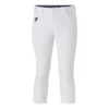 Uniform Pants (Short Fit) “White”