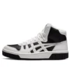 Unisex Court Mz-Hi High-Heeled Sneakers White/Black