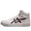 Unisex Court Mz-Hi Sneakers Gray