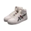 Unisex Court Mz-Hi Sneakers Gray