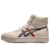 Unisex Court Trail-Hi High-top Sneakers Gray