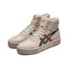 Unisex Court Trail-Hi High-top Sneakers Gray