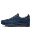 United Arrows x Gel Lyte 5 “Navy” United Arrows x Gel Lyte 5 “Navy”