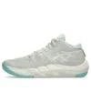 Unpre Ars 2 “Lake Grey Cream”