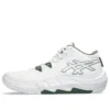 Unpre Ars 2 “White Glacier Grey”