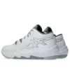 Unpre Ars 2 “White Metropolis”