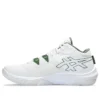 Unpre ARS 2 Wide “White Glacier Grey”
