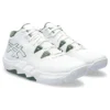 Unpre ARS 2 Wide “White Glacier Grey”