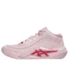 Unpre ARS 3 “Pink Salt Bright Rose”