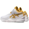 Unpre ARS “White Tiger Yellow”