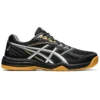 Upcourt 4 “Black Pure Silver”