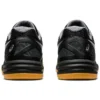 Upcourt 4 “Black Pure Silver”