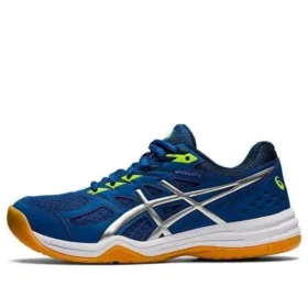 Upcourt 4 “Lake Drive Pure Silver”
