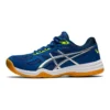 Upcourt 4 “Lake Drive Pure Silver”
