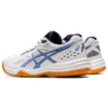 Upcourt 4 “White Periwinkle Blue”