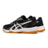 Upcourt 5 “Black White”