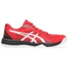 Upcourt 5 “Bright Red Black”