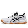 Upcourt 5 “White Black”
