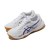 Upcourt 5 “White Blue Violet”