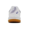 Upcourt 5 “White Blue Violet”