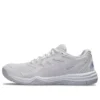 Upcourt 5 “White Cosmos”