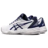 Upcourt 5 “White Deep Ocean”