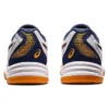 Upcourt 5 “White Deep Ocean Gum”