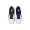Upcourt 5 “White Peacoat”