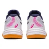 Upcourt 5 “White Peacoat”