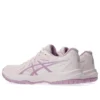 Upcourt 6 “Pale Pink Light Ube”
