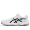 Upcourt 6 “White Black”