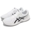 Upcourt 6 “White Black”