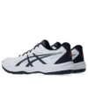 Upcourt 6 “White Indigo Fog”
