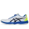Upcourt 6 “White Midnight”