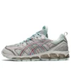 US3-S Gel Quantum 360 7 Kiso “Glacier Grey Cayenne”