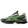 US5-S Gel Quantum Kinetic “Moss Bamboo”