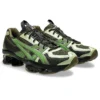 US5-S Gel Quantum Kinetic “Moss Bamboo”