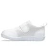 Uwabaki CP Running Shoes “White”