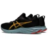 Versablast 2 2E “Black Yellow Red”