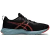 Versablast 2 “Black Amber”
