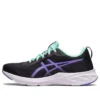 Versablast 2 “Black Amethyst”