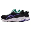 Versablast 2 “Black Amethyst”