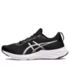 Versablast 2 “Black White”