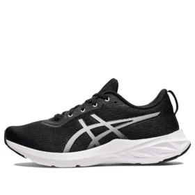 Versablast 2 “Black White”