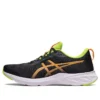 Versablast 2 Running Shoe “Black Orange Green”