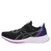 Versablast 3 “Black Purple”