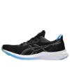 Versablast 3 Wide “Black Feather Grey”