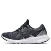 Versablast MX “Black Pure Silver”
